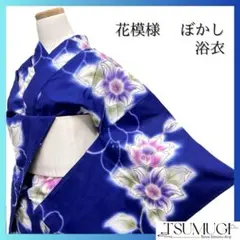 Item thumbnail for item 0a912066-8500-4919-a1c2-9b1cd39c9ffc