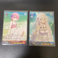 2025年最新】ハーフエルフの少女 エミリアの人気アイテム - メルカリ