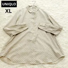 【ユニクロ・UNIQLO】長袖シャツ　ドット柄　ベージュ　XL