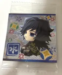 Item thumbnail for item e1453461-b114-43df-b6d3-7ca01e3b4433