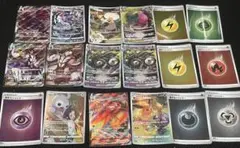 ポケモンカード　18枚