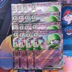 ポケモンカード　サーナイトex 16枚