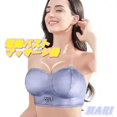 Item thumbnail for item 4f7d6736-857b-4d7e-b2cd-ef95fb248747