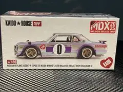 トミカプレミアム マレーシア ダイキャストEXPO限定モデル2台セット 新品❗️ 改造勢 on X: 
