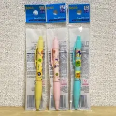 たまごっち