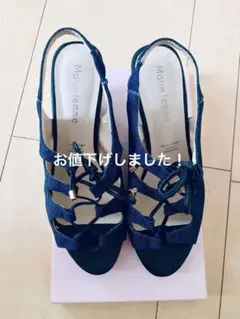 Marie femme デニムブルー ウェッジサンダル