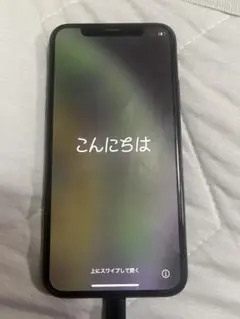 Apple iPhone XS スペースグレイ　64gb