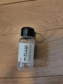 Item thumbnail for item e524c8a1-6947-4b7b-949d-083f566ebd58