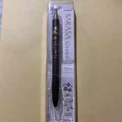 新品未開封　ゼブラ　サラサグランド×mizutamaさん 3本セット Amazon.co.jp: サラサ グランド mizutama 全3種 限定 杜の文具博
