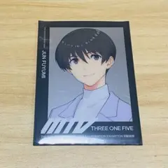 【アイドルマスターSideM FiFS展 特典カード】冬美旬