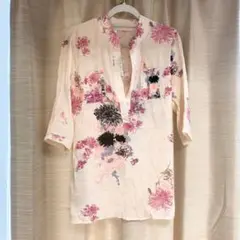 Item thumbnail for item 45a40dbf-949b-42ef-ae51-3d5d4c5a8081