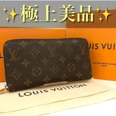 Item thumbnail for item 6d85a0e3-d57c-4041-89ca-0217908bf107