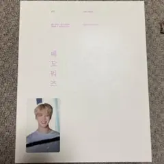 BTS MEMORIES OF 2017 DVD トレカ ジミン