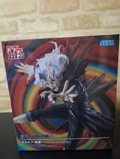 Item thumbnail for item 13635b80-2ba5-4624-bf91-1a8bac3c276a