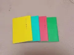 おやすみプンプン 1巻〜4巻