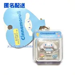 ミニチュアパッケージチャーム　サンリオ　シナモン