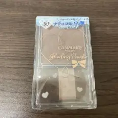 Item thumbnail for item 0f949bc7-5394-482a-86a4-0c3acdcc5971