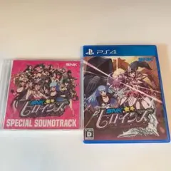 美品 SNKヒロインズ　Tag Team Frenzy PS4専用ソフト