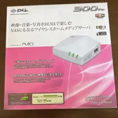 11n/g/b高速300MbpsWi-FiメディアサーバーMZK-SN300N2
