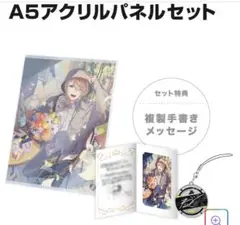 Item thumbnail for item 7d808342-4348-4d28-b425-9639f19adaf3
