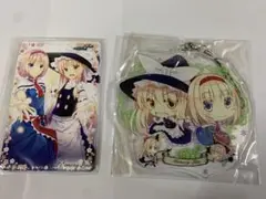 東方プロジェクト　アクリルキーホルダー　他
