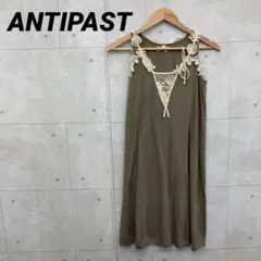 ANTIPAST アンティパスト ワンピース 刺繍 レディース ベージュ