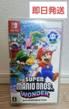 スーパーマリオブラザーズ ワンダー　Switch