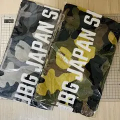 PUBG PJS ロングタオル 2枚セット