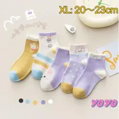 Item thumbnail for item 2e4ea86d-a782-4ccd-a479-9175112bf2a4