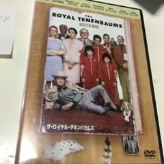 ザ・ロイヤル・テネンバウムズ('01米)