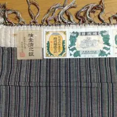 Item thumbnail for item 53bb352d-1965-44ac-8268-37e55e0d6881