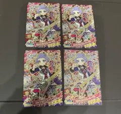 ひみつのアイプリ リング3弾 チィ わいるど☆すたー