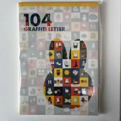 Item thumbnail for item 85eddfca-c040-465b-8e99-9667fa70187f