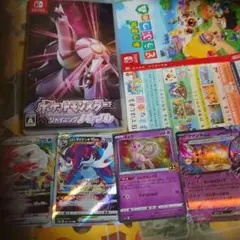 ポケットモンスターシャイニングパールのパッケージ あつまれどうぶつの森パッケージ