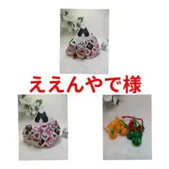 Item thumbnail for item d3e2c39c-0e35-4fbf-9f0d-d16316e1b000