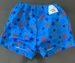 Item thumbnail for item f249a42c-642e-4f89-98ea-b03d7306755a