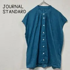 Item thumbnail for item 0f042d24-1d2f-45ad-9a31-42e7dee7a23c