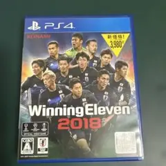 【PS4】 ウイニングイレブン2018