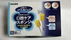 Item thumbnail for item fe4c9080-911d-4454-a757-e8e19dca9b5c