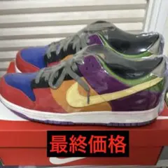 Item thumbnail for item c722c57e-0ff1-4dc0-9e49-8ebd06cf67ee