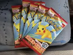 ポケモンカード　5パック　マック　マクドナルド