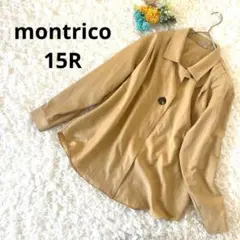 montrico シンプルベーシック無地　肩パット入 ボレロ　長袖ブラウス 15