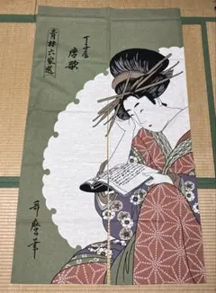 のれん　歌麿　浮世絵　大きなのれん