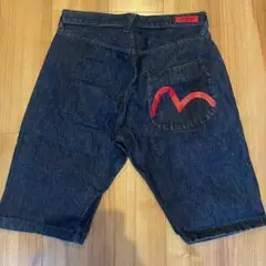 Item thumbnail for item f10cc532-5c4d-46df-8228-65446e1e34a1