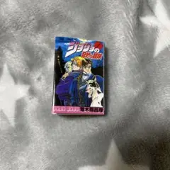 Item thumbnail for item f67bfb2c-9a39-4e71-8d36-2444e863a32b