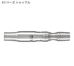TRiNiDAD　シャッフル21グラム