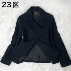 Item thumbnail for item c12cbc12-fbaa-48d6-9d08-7a8fdd47bde9