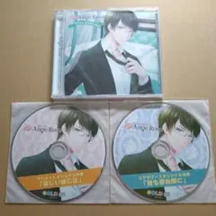 HOTEL Ange Rose 2nd secret. 佐久間洋介