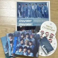 SnowMan SecretTouch 特典付き