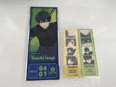 潔世一 ready fight ver.